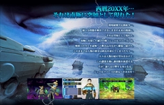 ���������꡼ No.002�Υ���ͥ������ / �ֿ�������ž�� DEEP STRANGE JOURNEY�ס���ξ����֥���å����פ俷�롼�Ȥ�Ÿ���������ޤ�350�ΰʾ��о줹�밭��ʤɤξ�������