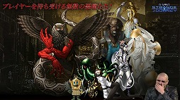 ꡼ No.002 | ֿž DEEP STRANGE JOURNEYסȥ饹ȯɽSPΥ֤