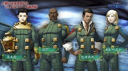 ꡼ No.003 | ֿž DEEP STRANGE JOURNEYסȥ饹ȯɽSPΥ֤