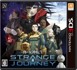 画像ギャラリー No.003のサムネイル画像 / 「真・女神転生 DEEP STRANGE JOURNEY」公式サイトで初回生産限定版の内容などを公開。予約受付スタート