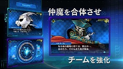 ꡼ No.007Υͥ / ֿž DEEP STRANGE JOURNEYפ2PVˡǥ˥Ĥ䰭ȤƮĤˤĤƲ