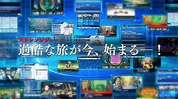 ꡼ No.009Υͥ / ֿž DEEP STRANGE JOURNEYפ2PVˡǥ˥Ĥ䰭ȤƮĤˤĤƲ