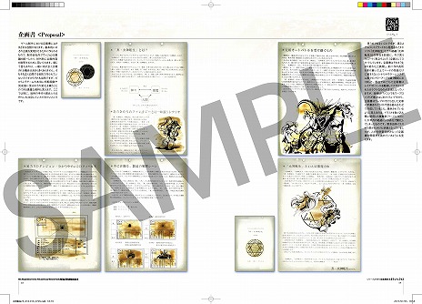 ꡼ No.013Υͥ / ֿž DEEP STRANGE JOURNEYפ2PVˡǥ˥Ĥ䰭ȤƮĤˤĤƲ