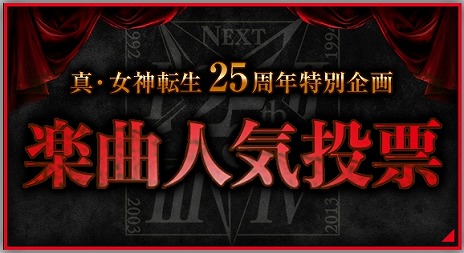 ꡼ No.017Υͥ / ֿž DEEP STRANGE JOURNEYפ2PVˡǥ˥Ĥ䰭ȤƮĤˤĤƲ