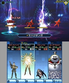 ���������꡼ No.023�Υ���ͥ������ / �ֿ�������ž�� DEEP STRANGE JOURNEY�פ��ɲå��󥸥���ò�����ۡפ�ǥ�ƥ�ʤɤ򥹥��꡼�󥷥�åȤȤȤ�˾Ҳ�