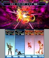 ���������꡼ No.033�Υ���ͥ������ / �ֿ�������ž�� DEEP STRANGE JOURNEY�פ��ɲå��󥸥���ò�����ۡפ�ǥ�ƥ�ʤɤ򥹥��꡼�󥷥�åȤȤȤ�˾Ҳ�