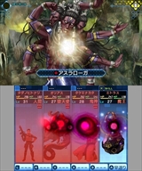 ���������꡼ No.036�Υ���ͥ������ / �ֿ�������ž�� DEEP STRANGE JOURNEY�פ��ɲå��󥸥���ò�����ۡפ�ǥ�ƥ�ʤɤ򥹥��꡼�󥷥�åȤȤȤ�˾Ҳ�