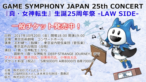 ꡼ No.001 | ֥ᥬƥ󥪡ȥ饳󥵡ȡס ʻᡤܹʻᡤΥȽб餬