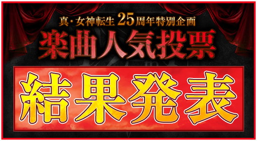 ꡼ No.005 | ֿž DEEP STRANGE JOURNEYפTGS 2017Ÿ󤬸