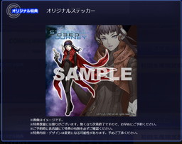 ꡼ No.007 | ֿž DEEP STRANGE JOURNEYפTGS 2017Ÿ󤬸