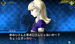 ꡼ No.005 | ֿž DEEP STRANGE JOURNEYפΡָġסְסְΡפʤɤξ󤬸Хȥåץ饹Ȥɲä륭饯