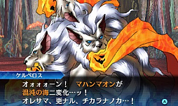 ꡼ No.009 | ֿž DEEP STRANGE JOURNEYפΡָġסְסְΡפʤɤξ󤬸Хȥåץ饹Ȥɲä륭饯