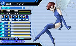 ꡼ No.011 | ֿž DEEP STRANGE JOURNEYפΡָġסְסְΡפʤɤξ󤬸Хȥåץ饹Ȥɲä륭饯