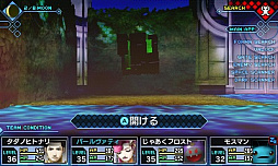 ꡼ No.017 | ֿž DEEP STRANGE JOURNEYפΡָġסְסְΡפʤɤξ󤬸Хȥåץ饹Ȥɲä륭饯