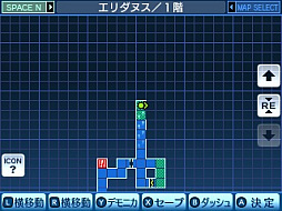 ꡼ No.018 | ֿž DEEP STRANGE JOURNEYפΡָġסְסְΡפʤɤξ󤬸Хȥåץ饹Ȥɲä륭饯