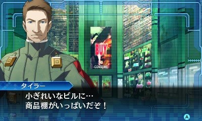 ꡼ No.019 | ֿž DEEP STRANGE JOURNEYפΡָġסְסְΡפʤɤξ󤬸Хȥåץ饹Ȥɲä륭饯