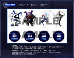 ꡼ No.004 | ֿž DEEP STRANGE JOURNEYסȤ⥳ƥĤ