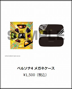 ���������꡼ No.007�Υ���ͥ������ / �ֿ�������ž�� DEEP STRANGE JOURNEY�ס����������Ȥ򹹿���TGS 2017��ʪ�ξ����