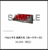 ���������꡼ No.008�Υ���ͥ������ / �ֿ�������ž�� DEEP STRANGE JOURNEY�ס����������Ȥ򹹿���TGS 2017��ʪ�ξ����