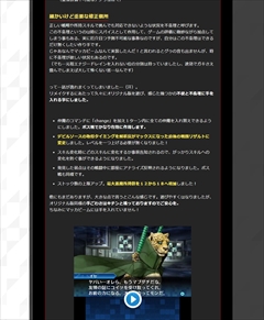 ꡼ No.005 | ֿž DEEP STRANGE JOURNEYסǤΥ󥸳ڶʻİڡ11ˤϥꥢ򤭥बŷ