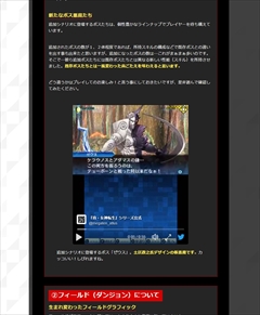 ꡼ No.006 | ֿž DEEP STRANGE JOURNEYסǤΥ󥸳ڶʻİڡ11ˤϥꥢ򤭥बŷ