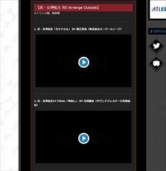 ꡼ No.007 | ֿž DEEP STRANGE JOURNEYסǤΥ󥸳ڶʻİڡ11ˤϥꥢ򤭥बŷ