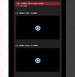 ꡼ No.008 | ֿž DEEP STRANGE JOURNEYסǤΥ󥸳ڶʻİڡ11ˤϥꥢ򤭥बŷ