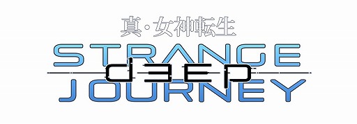 ���������꡼ No.002�Υ���ͥ������ / �ֿ�������ž�� DEEP STRANGE JOURNEY�ס����������Ȥǡ֥ᥬ�ƥ�ޥ˥������פΥ���ץ�ڡ���������