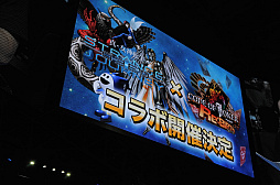 ꡼ No.010 | TGS 2017ϡֿž DEEP STRANGE JOURNEYפΥơ٥ȤݡȡΥåĶɥ󥸥