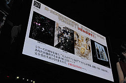 ꡼ No.015 | TGS 2017ϡֿž DEEP STRANGE JOURNEYפΥơ٥ȤݡȡΥåĶɥ󥸥