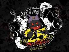 ��TGS 2017���ܹ����ʻ�Ⱦ��������᤬�����ʥᥬ�ƥ󥵥���ɤϡ� �ֿ�������ž�� ����25��ǯLIVE -CHAOS SIDE-�׳��ŵ�ǰ�ȡ������٥�ȥ�ݡ���