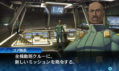 ꡼ No.013 | ֿž DEEP STRANGE JOURNEYõε֥åɥץ饤ȹפξ󤬸õ󽷤館EXߥå