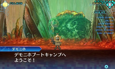 ꡼ No.015 | ֿž DEEP STRANGE JOURNEYõε֥åɥץ饤ȹפξ󤬸õ󽷤館EXߥå