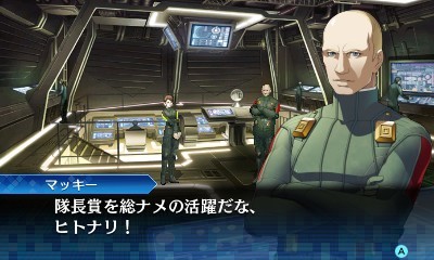 ꡼ No.039 | ֿž DEEP STRANGE JOURNEYõε֥åɥץ饤ȹפξ󤬸õ󽷤館EXߥå