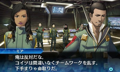 ꡼ No.040 | ֿž DEEP STRANGE JOURNEYõε֥åɥץ饤ȹפξ󤬸õ󽷤館EXߥå