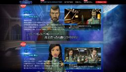 ꡼ No.004 | ֿž DEEP STRANGE JOURNEYפθȤǡֱĿǷDSJȿؤι2󤬸