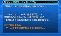 ꡼ No.022 | ֿž DEEP STRANGE JOURNEYס͸˸ξȿѥɤDLCξ餫