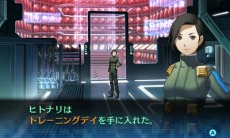 ꡼ No.024 | ֿž DEEP STRANGE JOURNEYס͸˸ξȿѥɤDLCξ餫