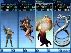 ꡼ No.026 | ֿž DEEP STRANGE JOURNEYס͸˸ξȿѥɤDLCξ餫