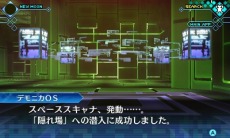 ꡼ No.027 | ֿž DEEP STRANGE JOURNEYס͸˸ξȿѥɤDLCξ餫