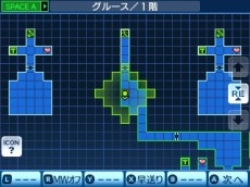 ꡼ No.028 | ֿž DEEP STRANGE JOURNEYס͸˸ξȿѥɤDLCξ餫