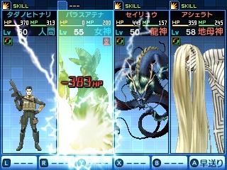 ꡼ No.030 | ֿž DEEP STRANGE JOURNEYס͸˸ξȿѥɤDLCξ餫