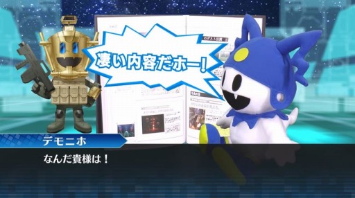 ؿž DEEP STRANGE JOURNEY٥ǥ˥ۥ֡ȥ ǤҲ𤻤衪