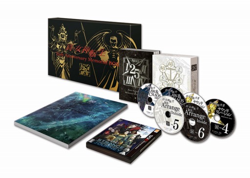 画像ギャラリー No.007のサムネイル画像 / 「真・女神転生 DEEP STRANGE JOURNEY」,初回生産限定版の紹介動画を公開