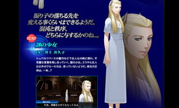 ꡼ No.003 | ֿž DEEP STRANGE JOURNEYפοPV¤ϲACTä