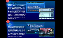 ꡼ No.004 | ֿž DEEP STRANGE JOURNEYפοPV¤ϲACTä