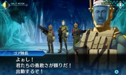 ꡼ No.005Υͥ / ǥ˥Ĥ褿ֿž DEEP STRANGE JOURNEYפϡǥפͷӤ䤹ȲǴ̯ιɤڤ