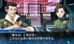 ꡼ No.011Υͥ / ǥ˥Ĥ褿ֿž DEEP STRANGE JOURNEYפϡǥפͷӤ䤹ȲǴ̯ιɤڤ