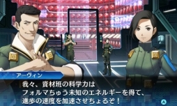 ꡼ No.012Υͥ / ǥ˥Ĥ褿ֿž DEEP STRANGE JOURNEYפϡǥפͷӤ䤹ȲǴ̯ιɤڤ