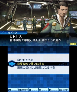 ꡼ No.015Υͥ / ǥ˥Ĥ褿ֿž DEEP STRANGE JOURNEYפϡǥפͷӤ䤹ȲǴ̯ιɤڤ